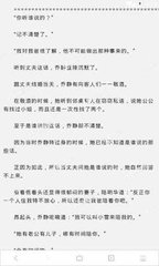 亚傅手机网页官网